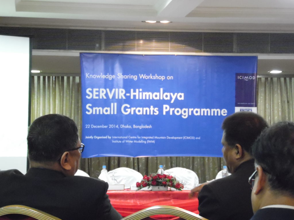 Knowledge Sharing Events | Landslides in Bangladesh